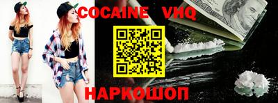 индика Краснодар
