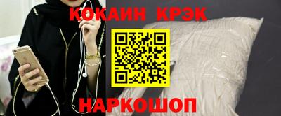 индика Краснодар