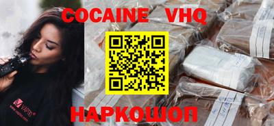 индика Краснодар