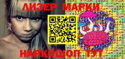 индика Краснодар