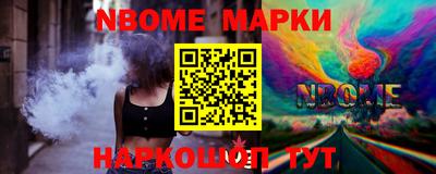 скорость mdpv Краснознаменск