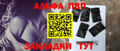 индика Краснодар