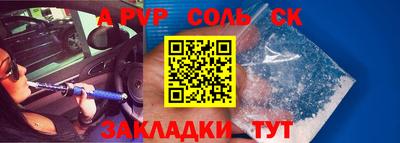 индика Краснодар