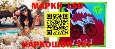 индика Краснодар