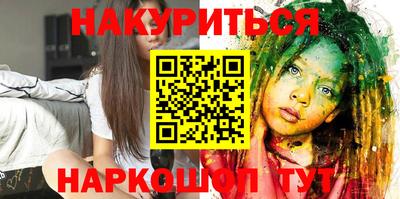 индика Краснодар