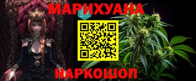 скорость mdpv Краснознаменск