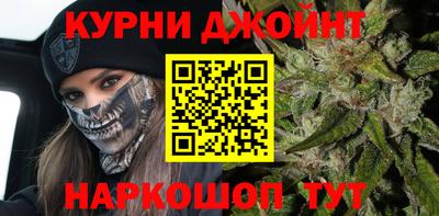 индика Краснодар