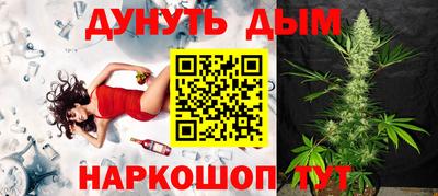 скорость mdpv Краснознаменск