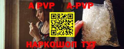 индика Краснодар