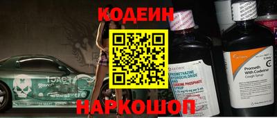 скорость mdpv Краснознаменск