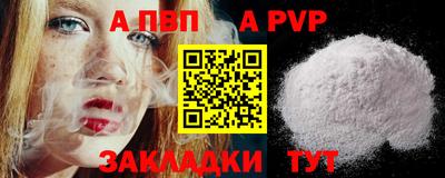 индика Краснодар
