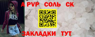 индика Краснодар