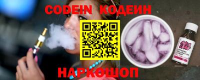 индика Краснодар