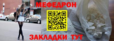 индика Краснодар