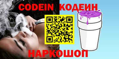 индика Краснодар
